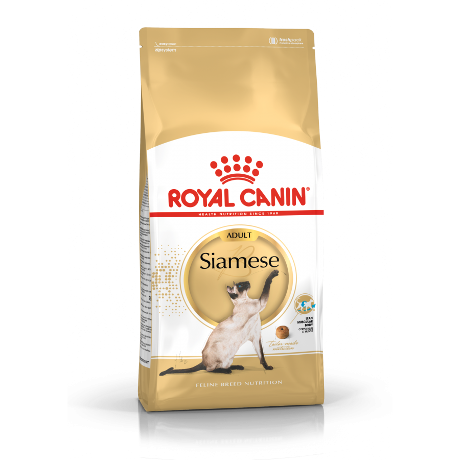 Royal Canin Gato Siamese x 1.5 kg